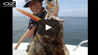 ワインドでヒラメ・マゴチを狙う！ 秋田港編